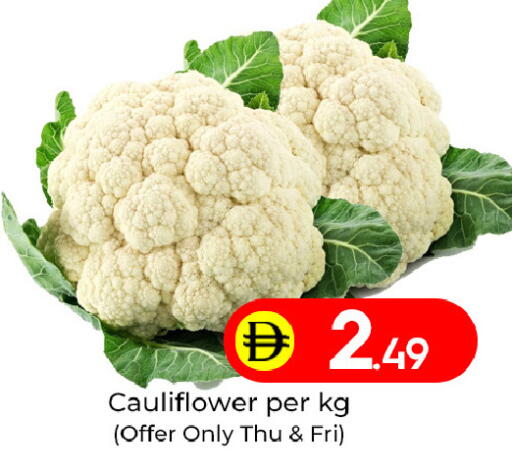 Cauliflower available at Mubarak Hypermarket Sharjah in UAE - Sharjah / Ajman
