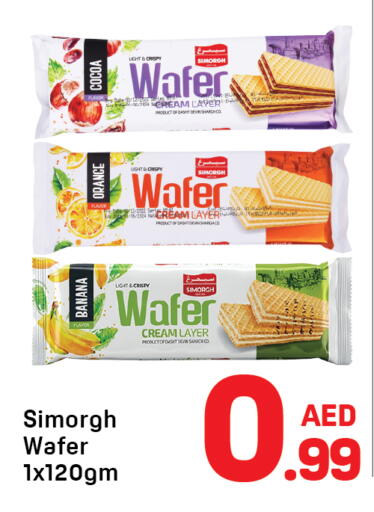 Banana Date available at Day to Day Department Store in UAE - Dubai