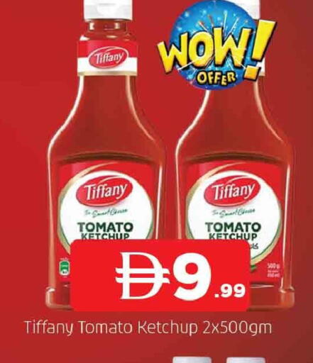 Tomato available at AL MADINA in UAE - Sharjah / Ajman