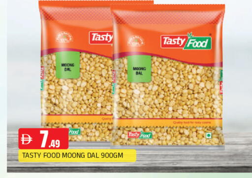 available at AL MADINA in UAE - Sharjah / Ajman