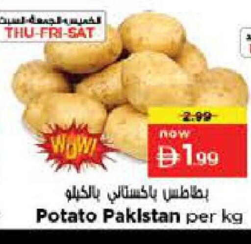 Potato from Pakistan available at Nesto Hypermarket in UAE - Sharjah / Ajman
