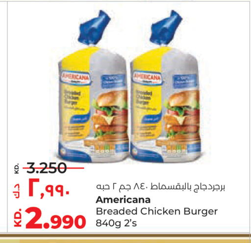 available at Lulu Hypermarket  in Kuwait - Kuwait City