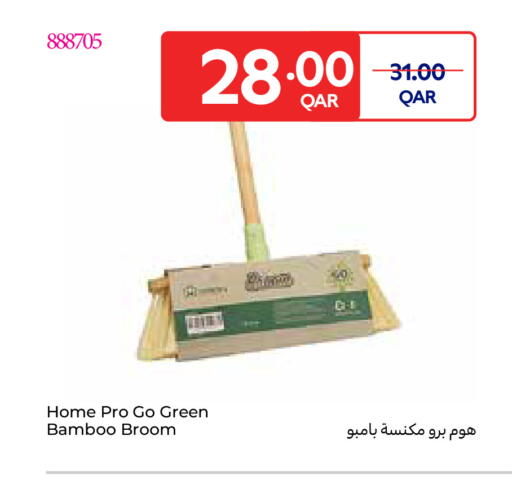 available at Carrefour in Qatar - Al Khor