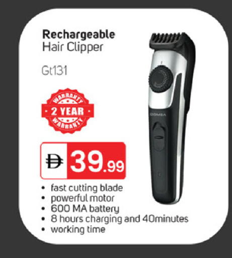 available at سوق طلال in الإمارات العربية المتحدة , الامارات - أبو ظبي