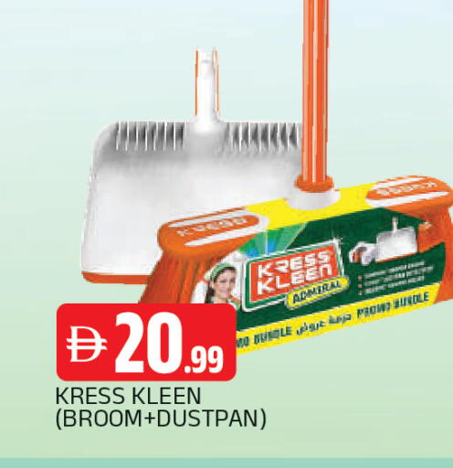 available at AL MADINA in UAE - Sharjah / Ajman