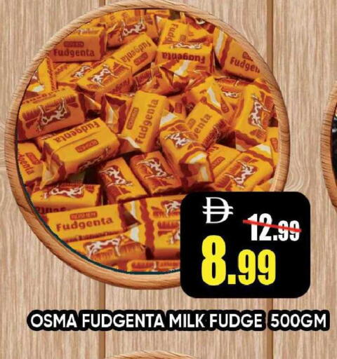 available at ليبتس هايبرماركت in الإمارات العربية المتحدة , الامارات - رَأْس ٱلْخَيْمَة