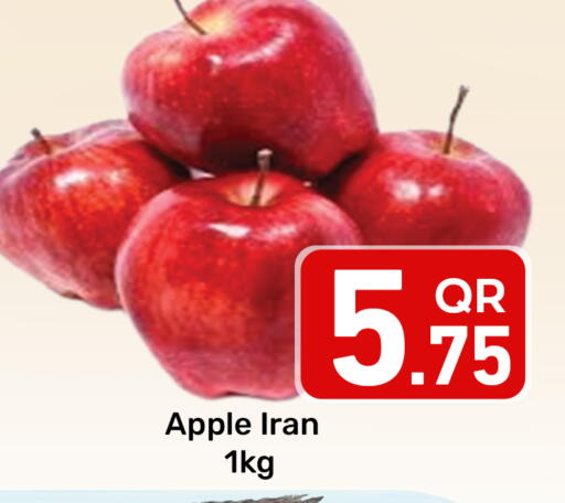 Apple from Iran available at مجلس هايبرماركت in قطر - الريان