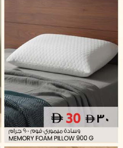 available at سفاري هايبر ماركت in الإمارات العربية المتحدة , الامارات - رَأْس ٱلْخَيْمَة