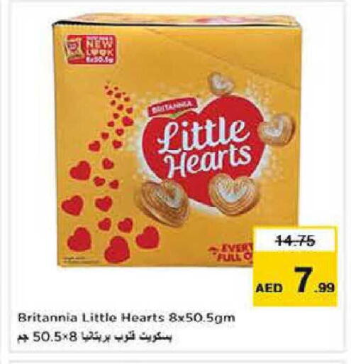 available at Nesto Hypermarket in UAE - Dubai