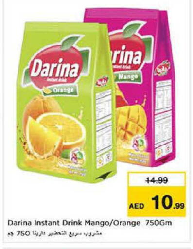 Mango Orange available at Nesto Hypermarket in UAE - Dubai