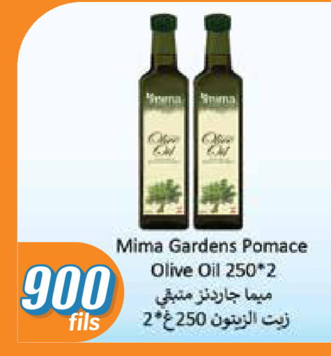 available at City Hypermarket in Kuwait - Kuwait City