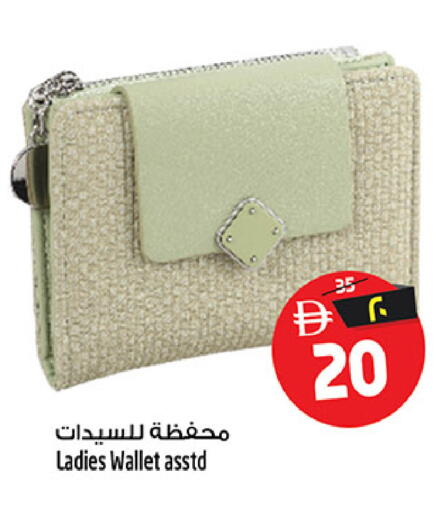 available at Safari Hypermarket in UAE - Sharjah / Ajman