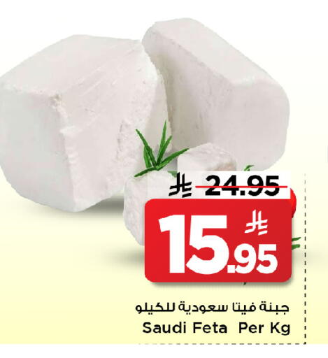 available at مارك & سيف in مملكة العربية السعودية, السعودية, سعودية - الأحساء‎