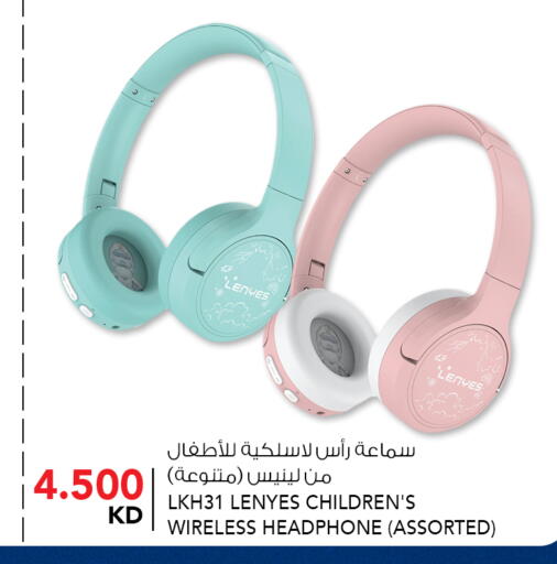 available at النصر هايبر ماركت in الكويت - مدينة الكويت