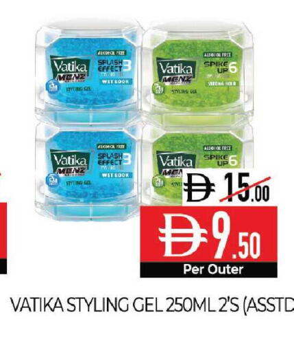 available at Delice Supermarket in UAE - Abu Dhabi