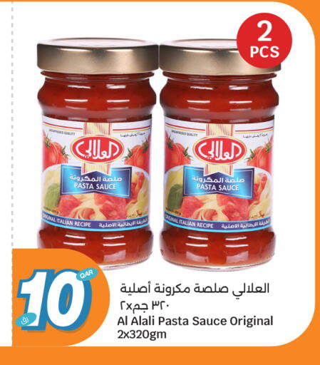 available at City Hypermarket in Qatar - Doha