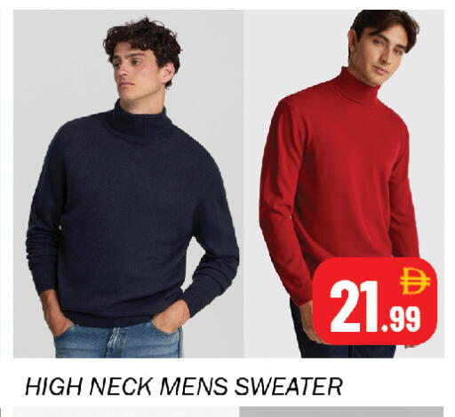 available at Souk Al Mubarak Hypermarket in UAE - Sharjah / Ajman