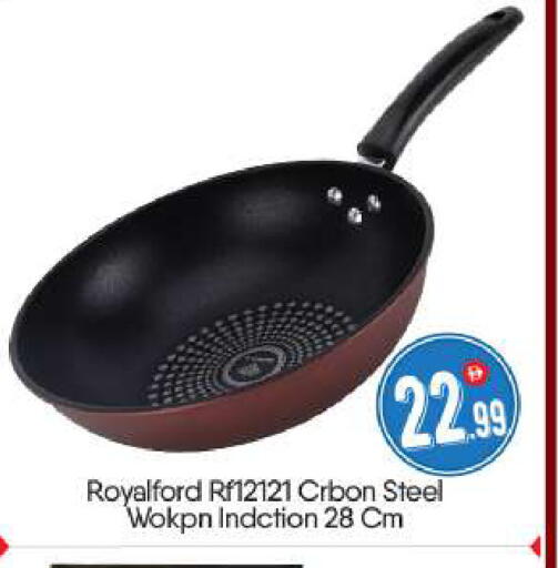 available at BIGmart in UAE - Abu Dhabi