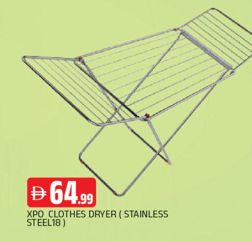 available at AL MADINA in UAE - Sharjah / Ajman