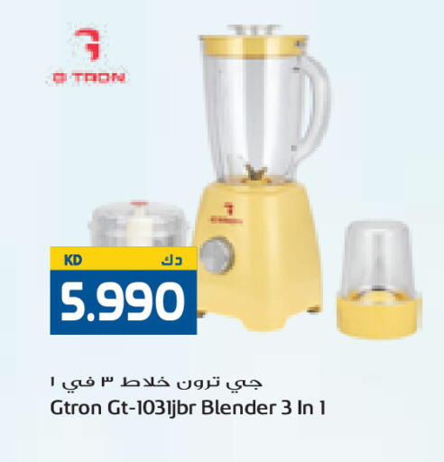 available at Grand Costo in Kuwait - Kuwait City