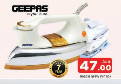 available at AL MADINA in UAE - Sharjah / Ajman