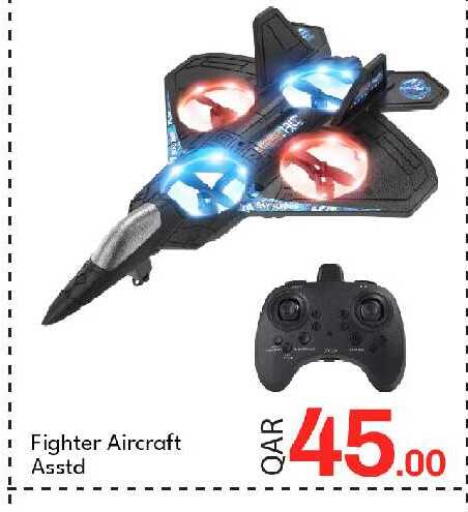 available at G MAX Hypermarket in Qatar - Al Wakra