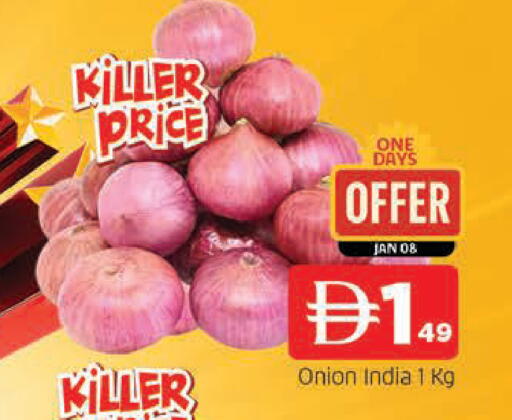 Onion from India available at AL MADINA in UAE - Sharjah / Ajman