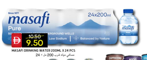 available at Select Market in UAE - Abu Dhabi