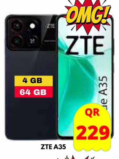 available at Dubai Shopping Center in Qatar - Al Wakra