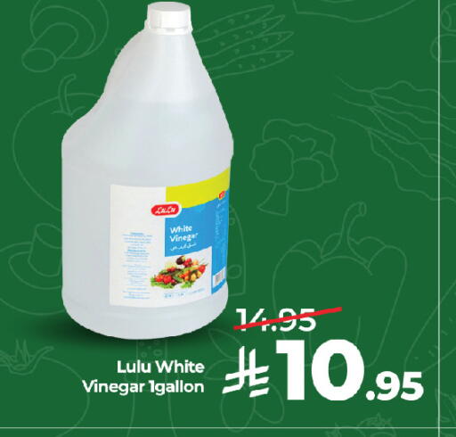 available at لولو هايبرماركت in مملكة العربية السعودية, السعودية, سعودية - جدة