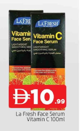 available at AL MADINA in UAE - Sharjah / Ajman