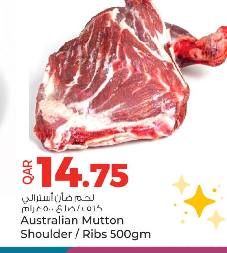 available at Ansar Gallery in Qatar - Al Shamal