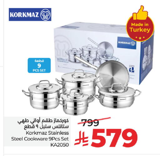 available at LULU Hypermarket in KSA, Saudi Arabia, Saudi - Al Khobar