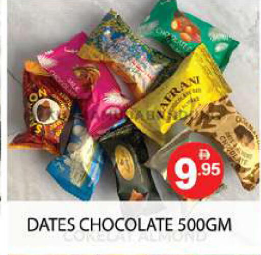 available at Zain Mart Supermarket in UAE - Ras al Khaimah