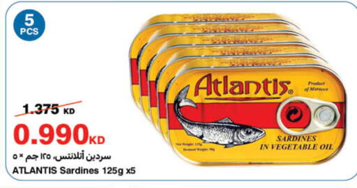 available at HyperMax in Kuwait - Jahra Governorate