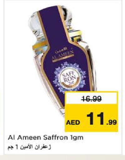 Saffron available at Nesto Hypermarket in UAE - Sharjah / Ajman