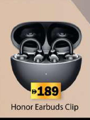 available at زين مارت سوبرماركت in الإمارات العربية المتحدة , الامارات - رَأْس ٱلْخَيْمَة