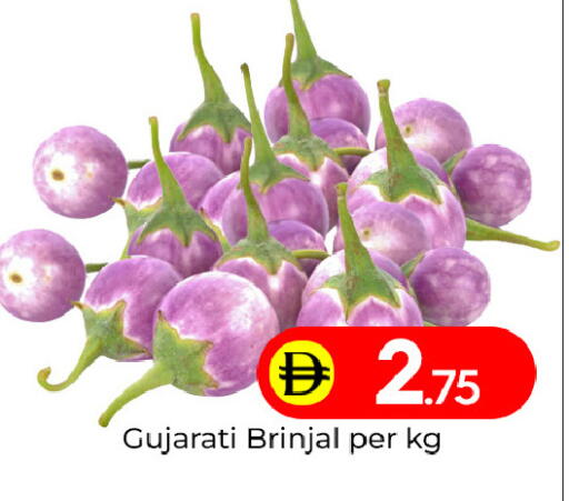 available at Mubarak Hypermarket Sharjah in UAE - Sharjah / Ajman