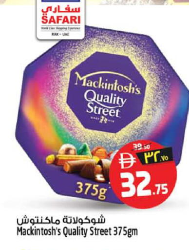 available at SAFARI HYPERMARKET  in UAE - Ras al Khaimah