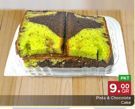 available at Family Food Centre in Qatar - Al-Shahaniya