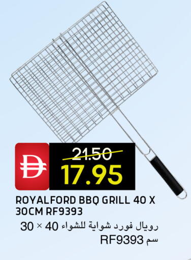 available at Select Market in UAE - Abu Dhabi