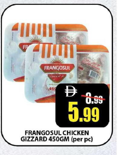 available at ليبتس هايبرماركت in الإمارات العربية المتحدة , الامارات - رَأْس ٱلْخَيْمَة