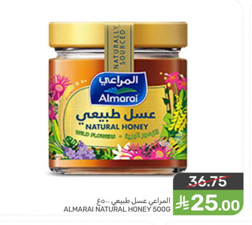 available at  مـزايــا in مملكة العربية السعودية, السعودية, سعودية - المنطقة الشرقية