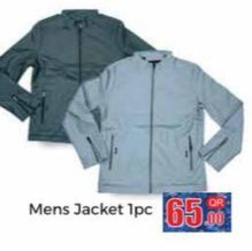 available at Kabayan Store in Qatar - Al Wakra