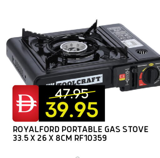 available at Select Market in UAE - Abu Dhabi