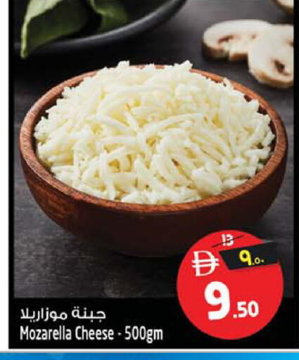 available at سفاري هايبر ماركت in الإمارات العربية المتحدة , الامارات - رَأْس ٱلْخَيْمَة