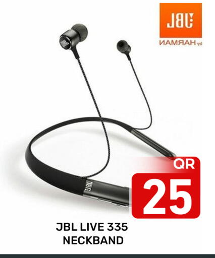 available at مجلس هايبرماركت in قطر - الريان