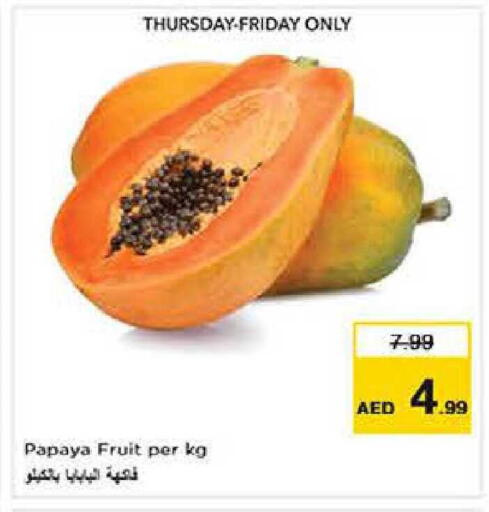 Papaya available at Nesto Hypermarket in UAE - Dubai