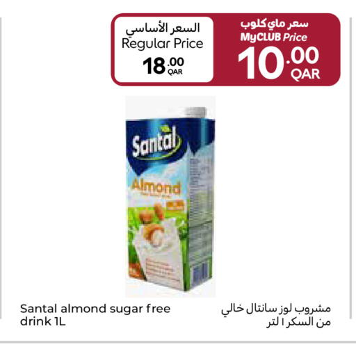 available at Carrefour in Qatar - Al Khor