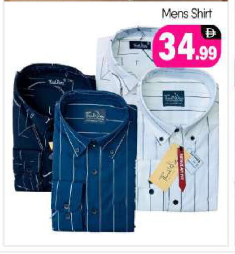 available at BIGmart in UAE - Abu Dhabi